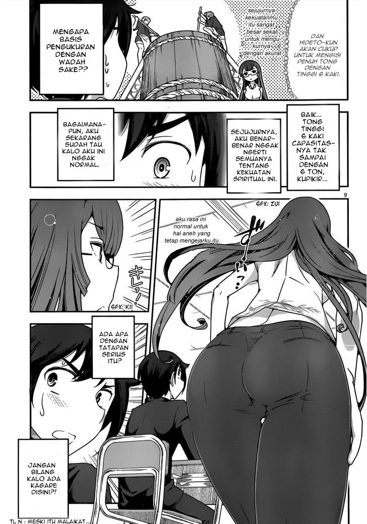 Chapter 3 - halaman 11