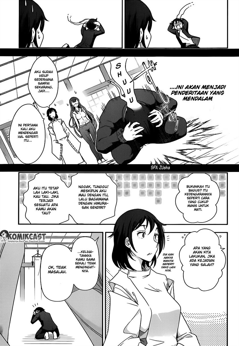 Chapter 2 - halaman 11