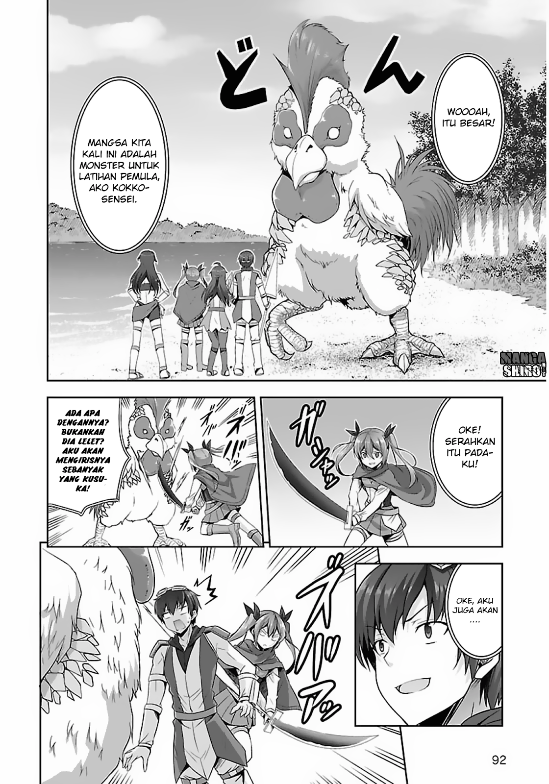 Chapter 14 - halaman 11