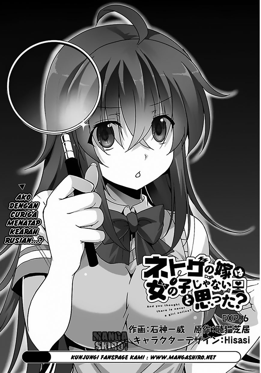 Chapter 6 - halaman 11