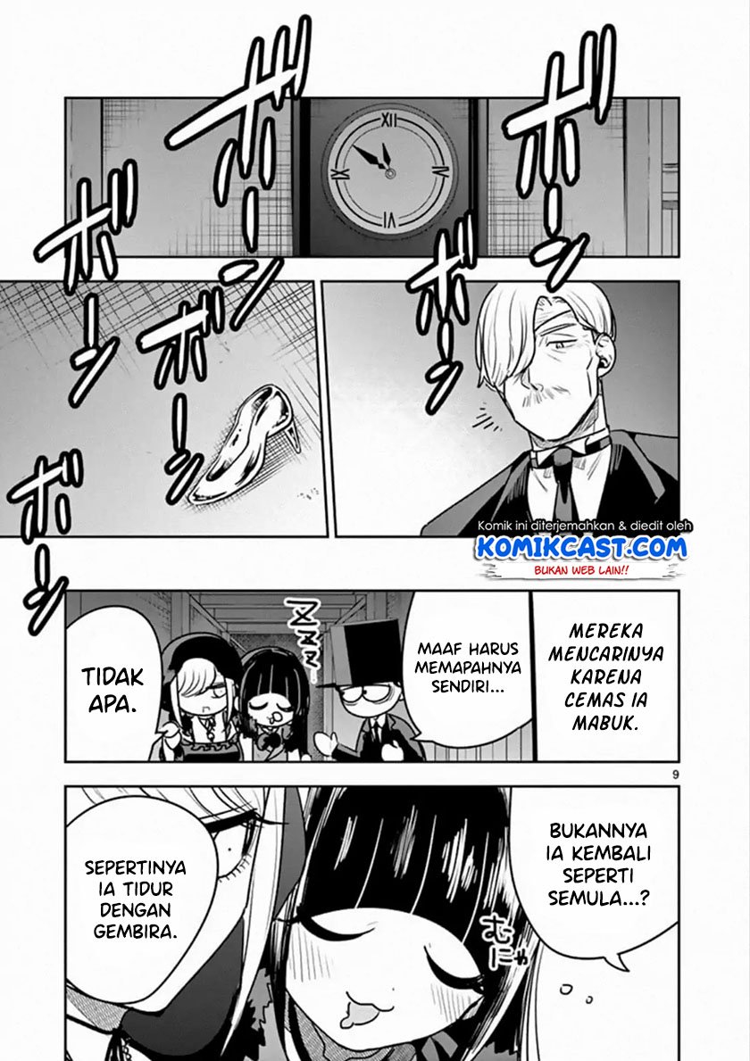 Chapter 84 - halaman 11