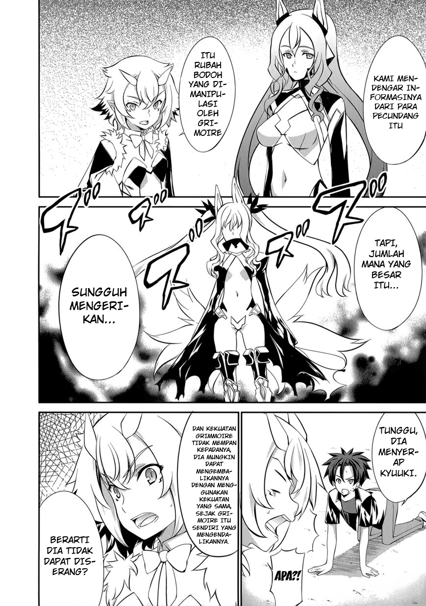 Chapter 26 - halaman 10