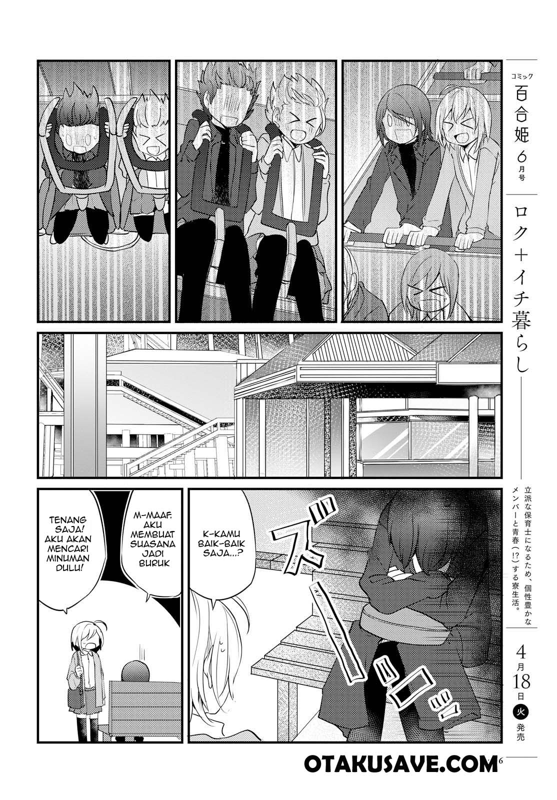 Chapter 5 - halaman 11