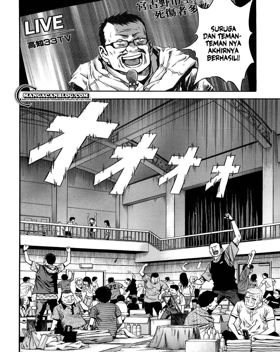 Chapter 73 - halaman 11