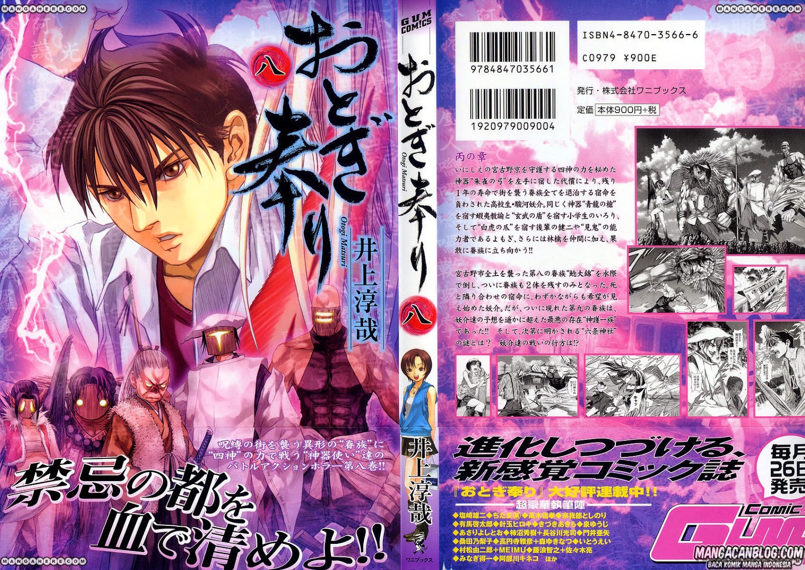 Chapter 44 - halaman 10