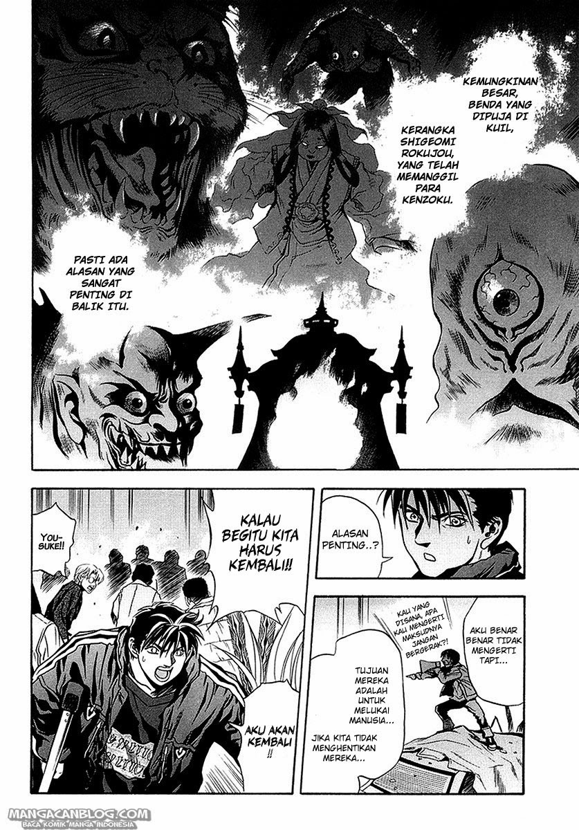 Chapter 29 - halaman 10
