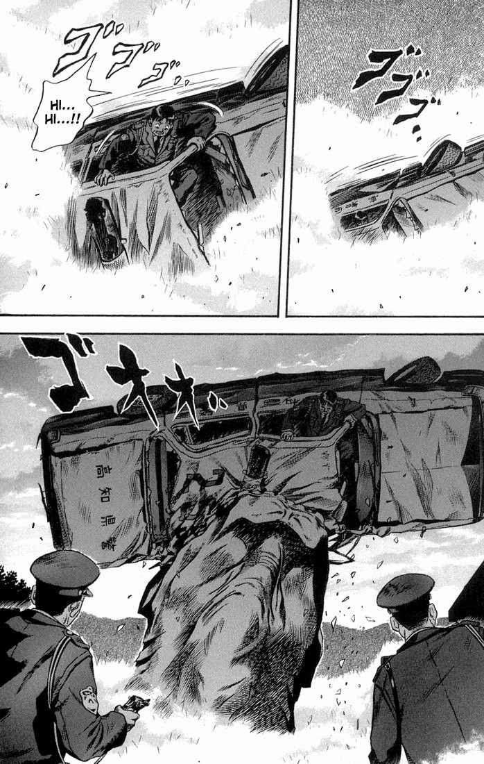 Chapter 17 - halaman 11
