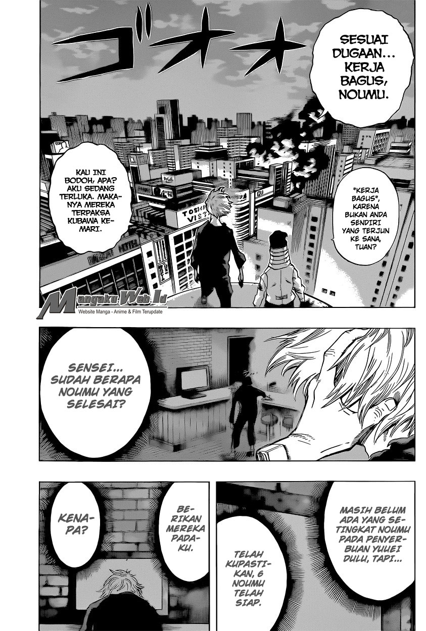 Chapter 51 - halaman 10