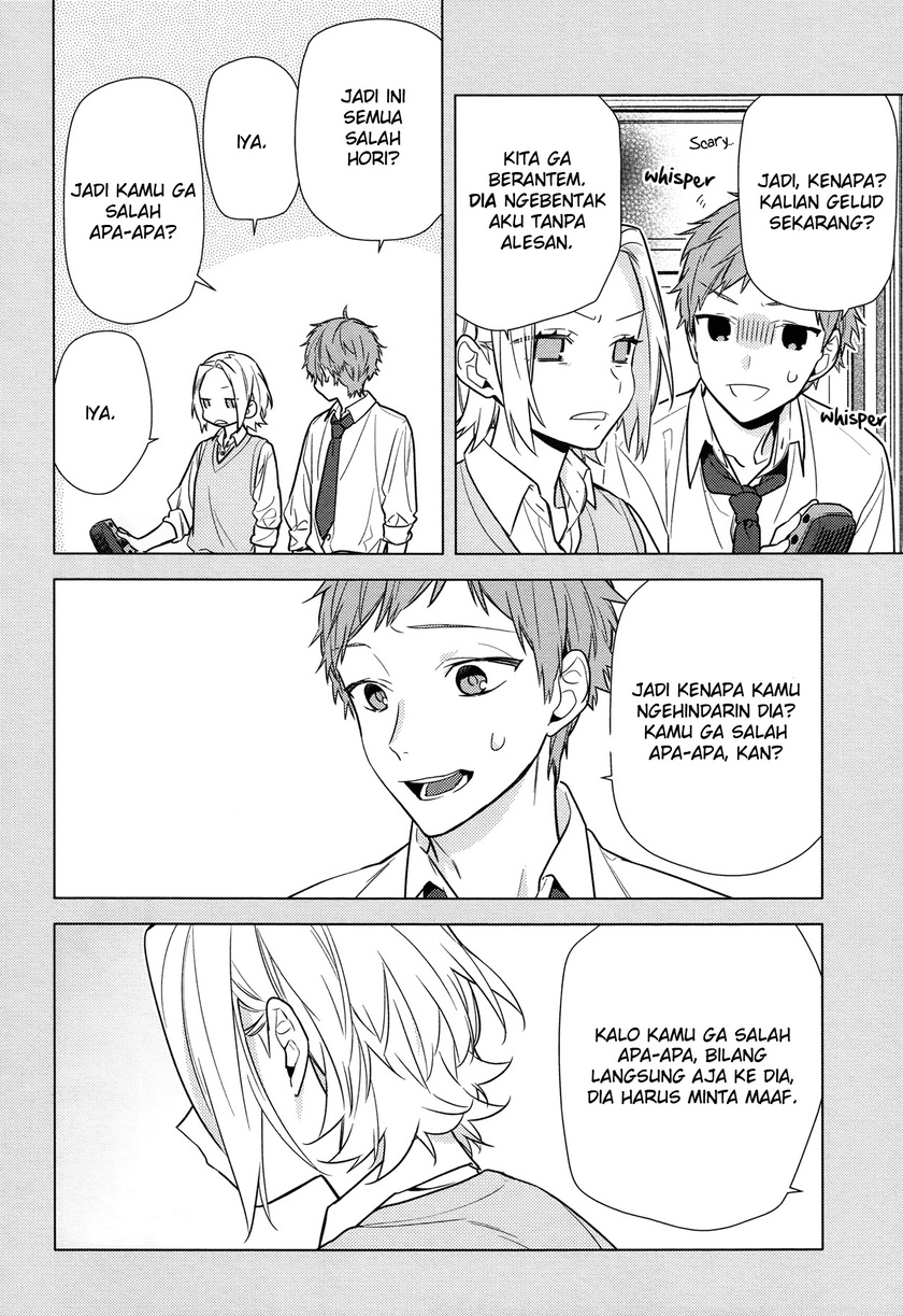 Chapter 111 - halaman 10