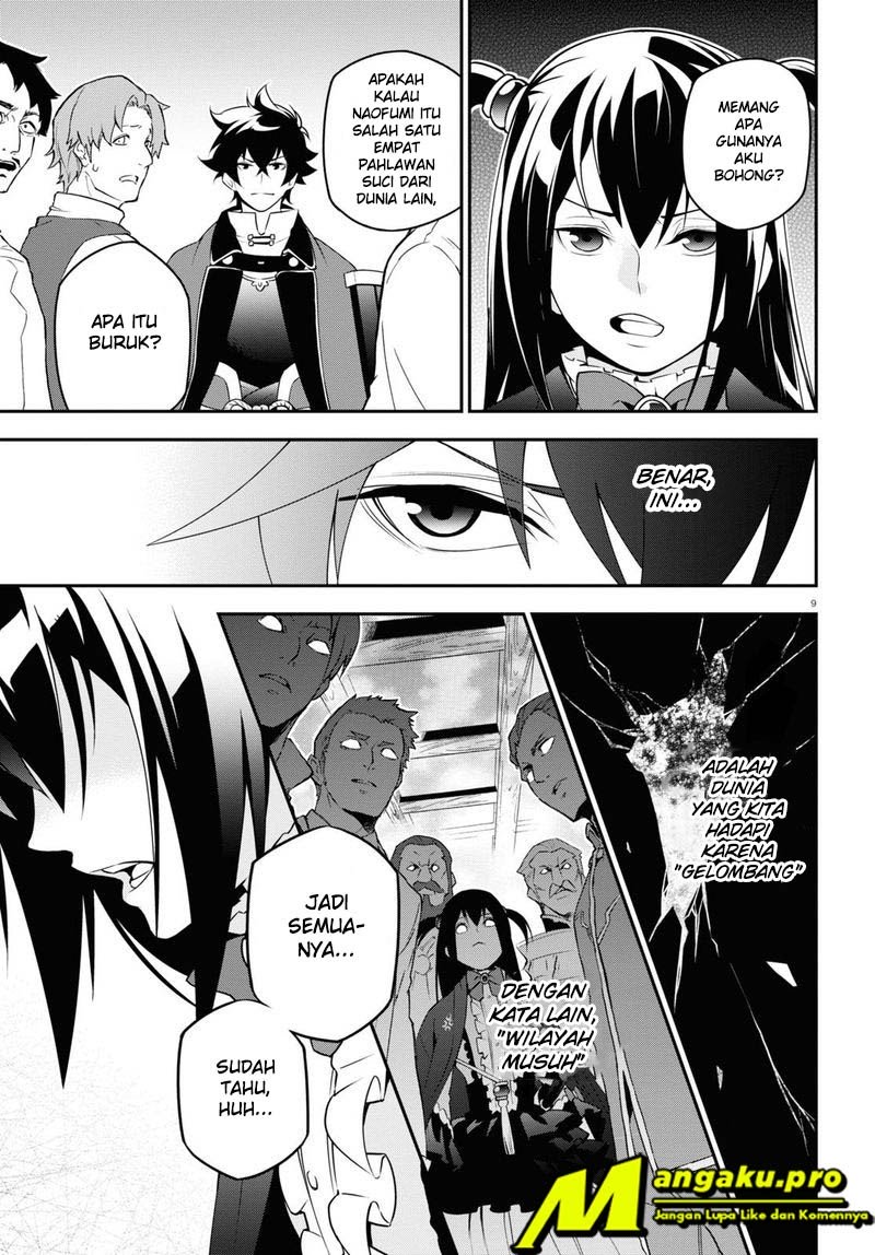 Chapter 69.1 - halaman 11