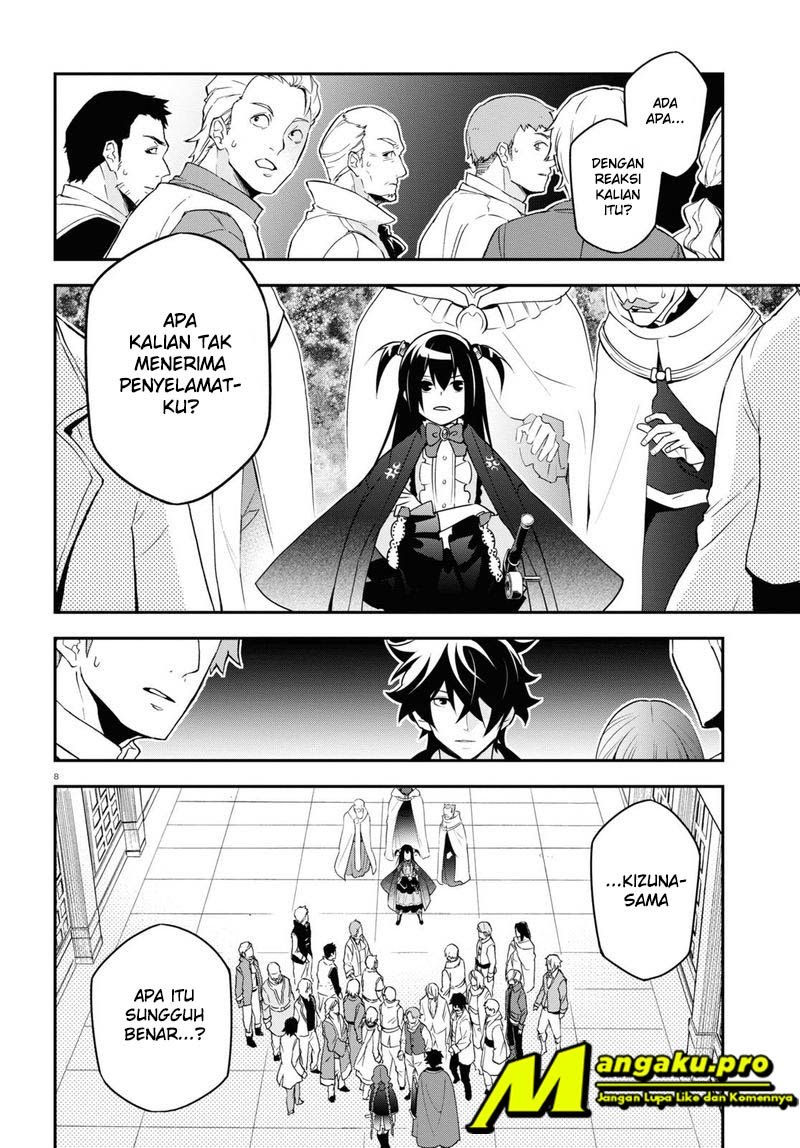 Chapter 69.1 - halaman 10