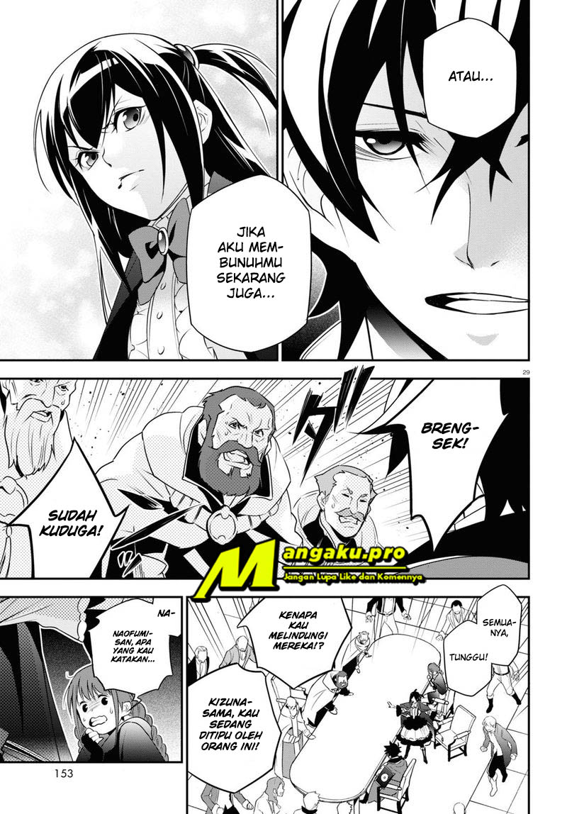 Chapter 69.2 - halaman 11