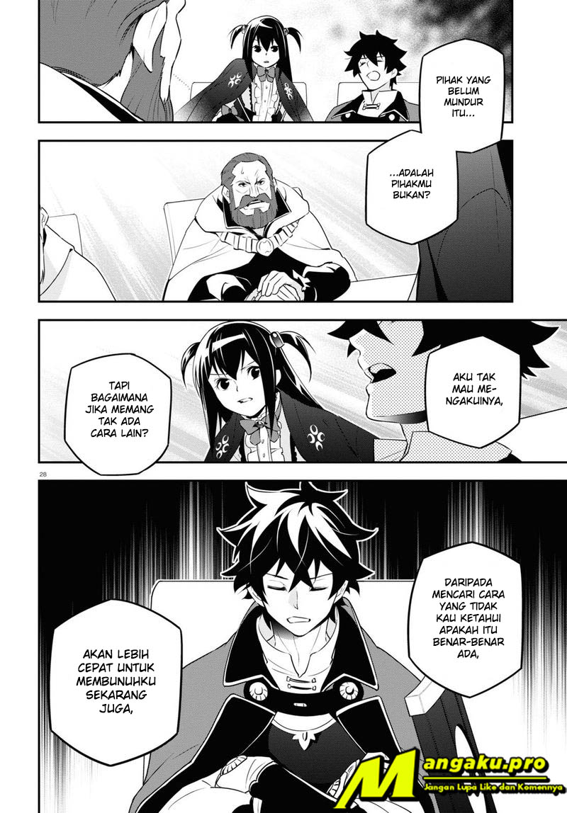 Chapter 69.2 - halaman 10