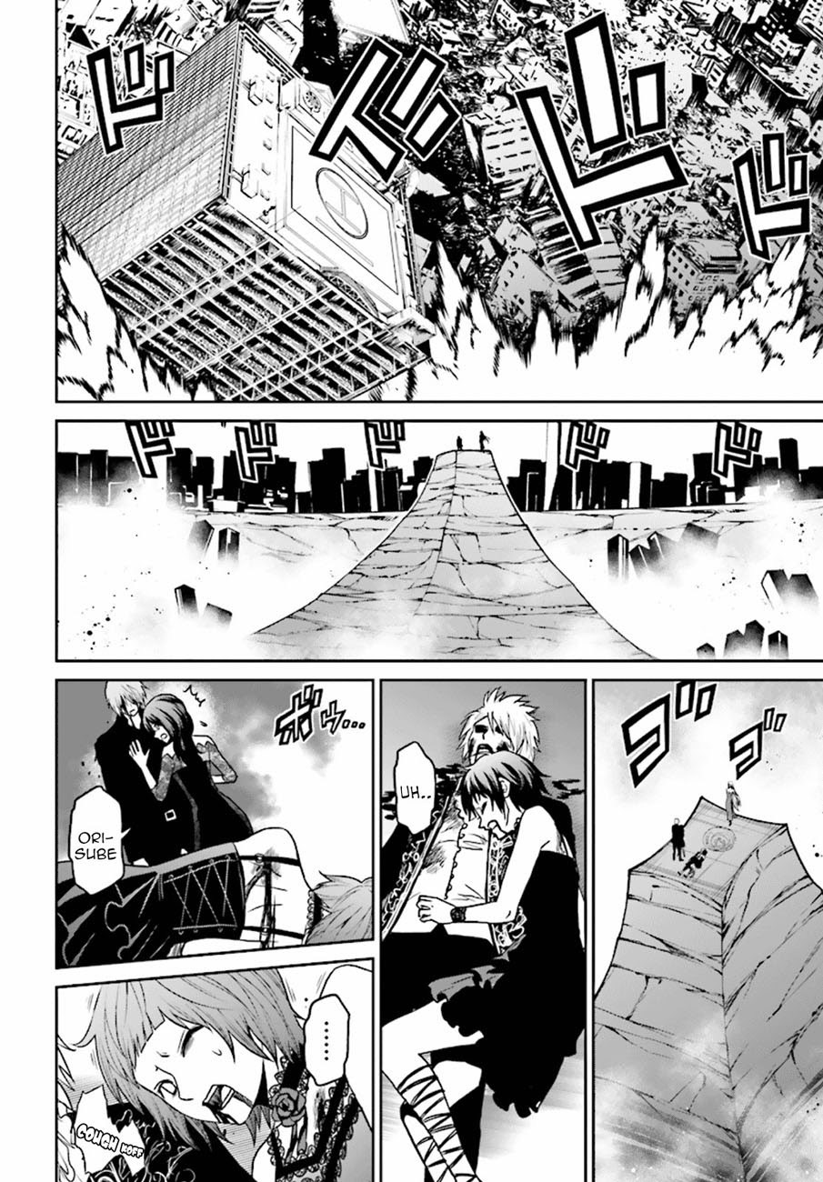 Chapter 75 - halaman 11