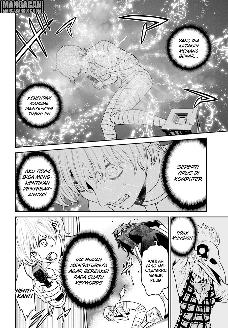 Chapter 73 - halaman 10
