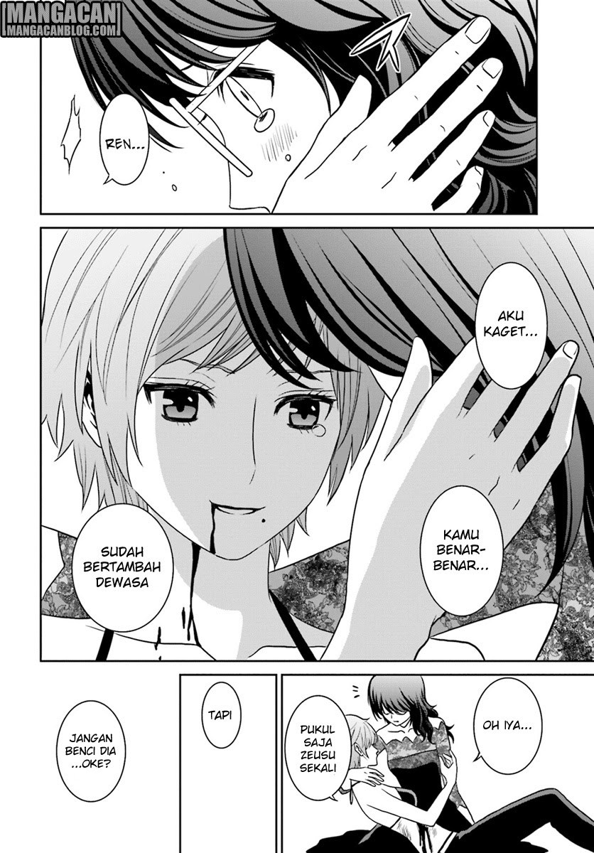 Chapter 70 - halaman 10