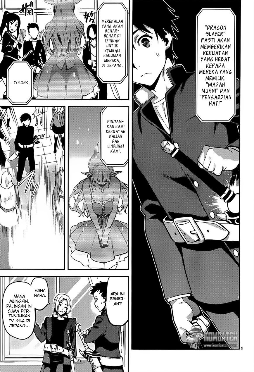 Chapter 1 - halaman 10