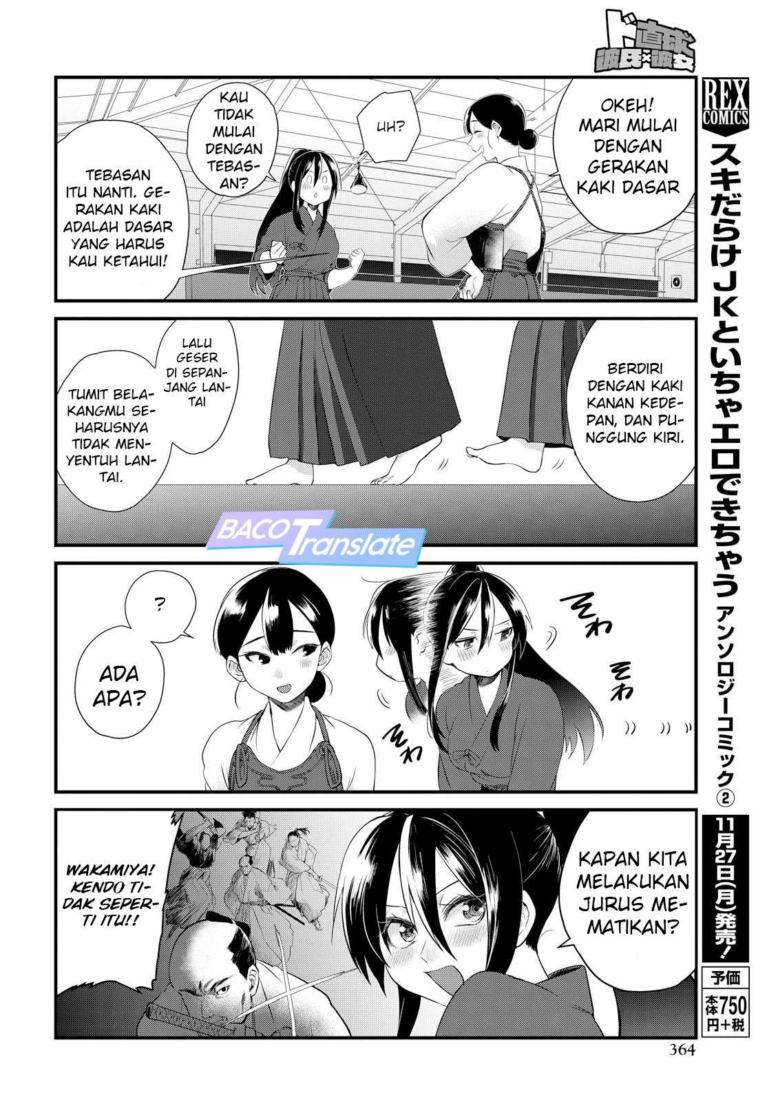Chapter 6 - halaman 11