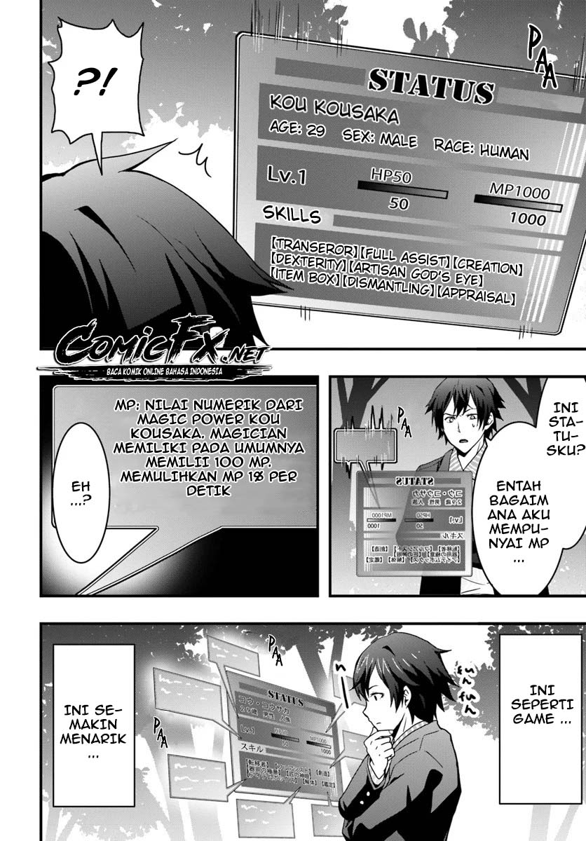 Chapter 1.1 - halaman 11