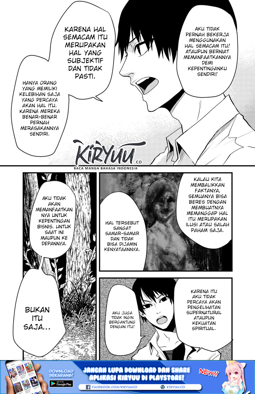 Chapter 4.1 - halaman 11