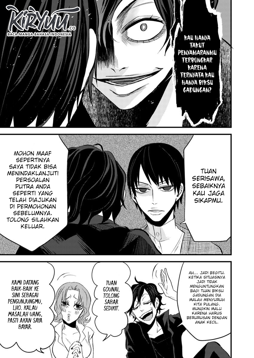 Chapter 3.2 - halaman 11