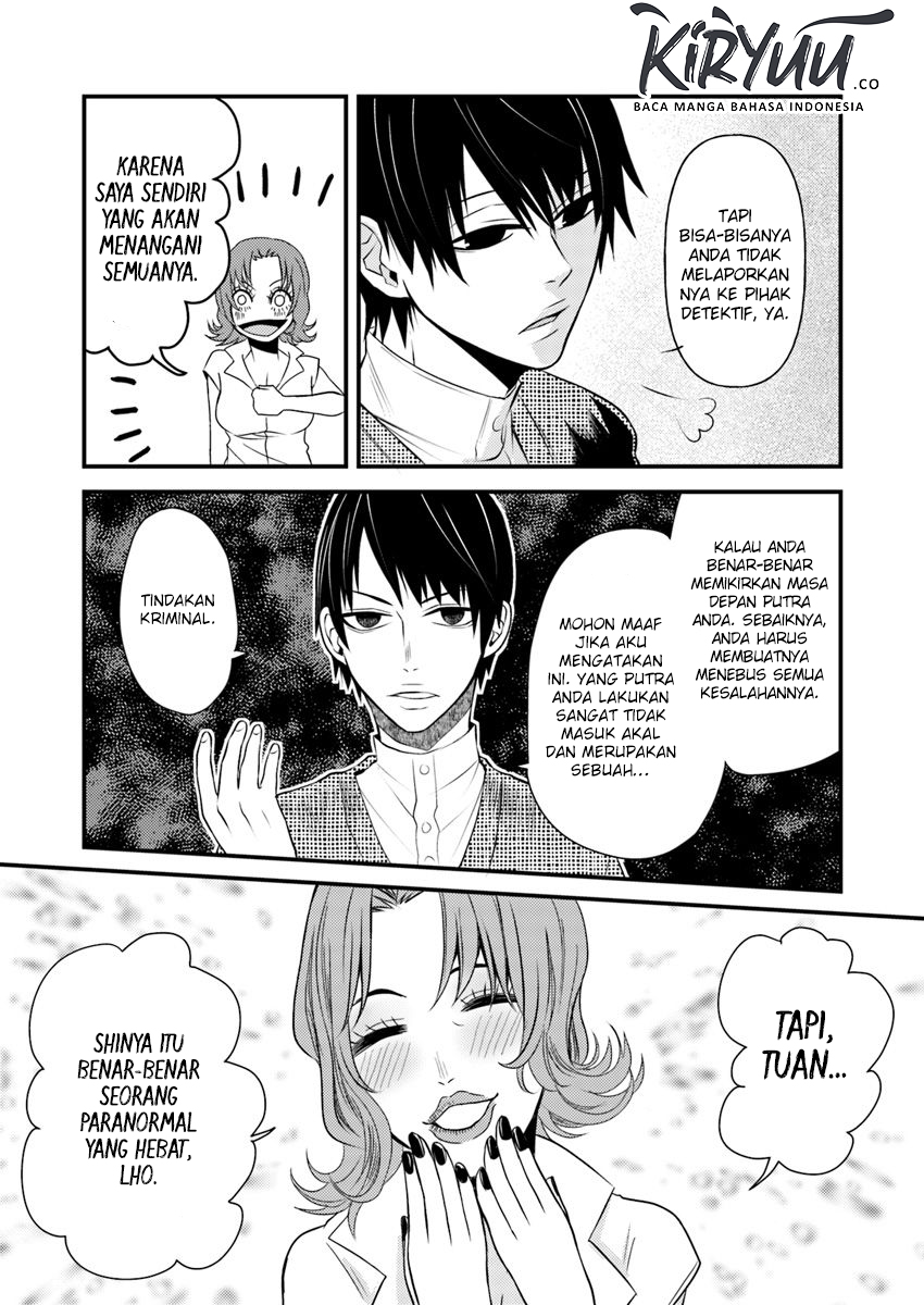 Chapter 3.1 - halaman 10