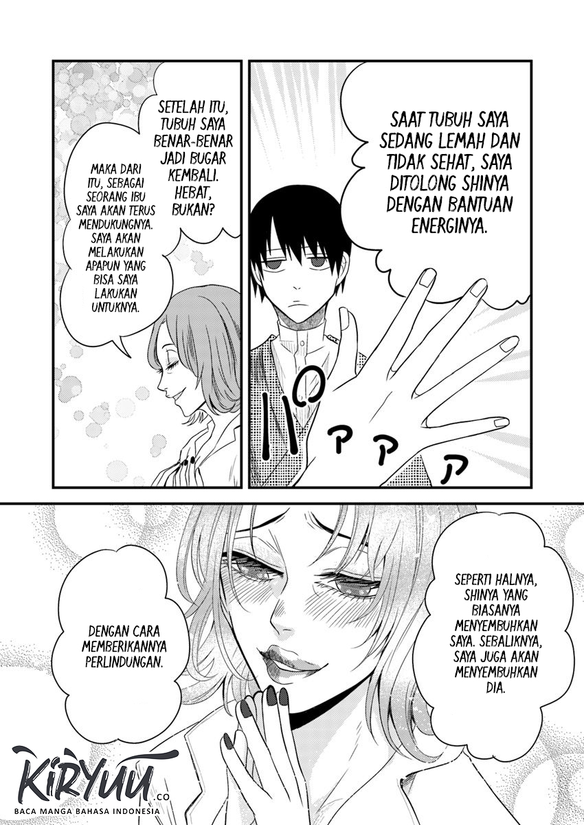Chapter 3.1 - halaman 11