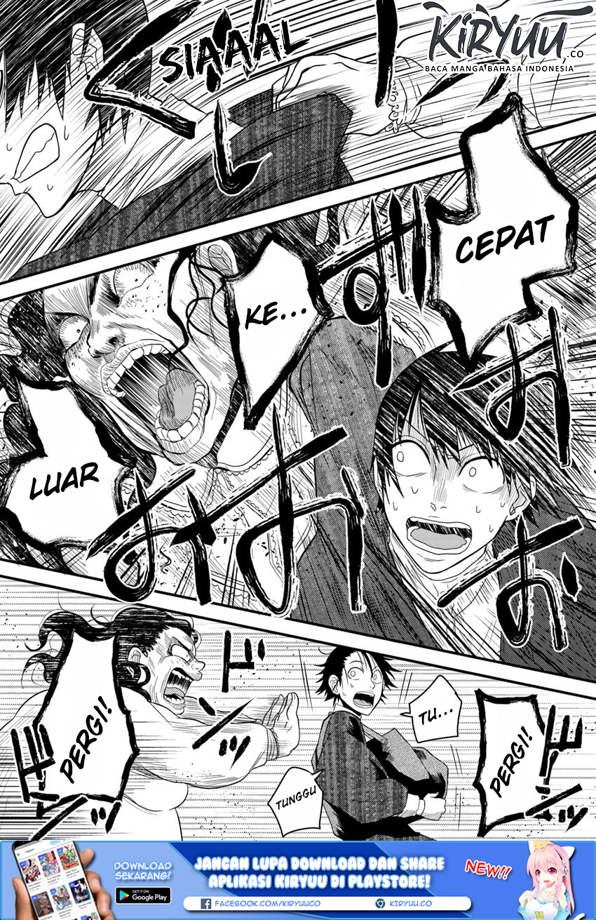 Chapter 2.2 - halaman 11