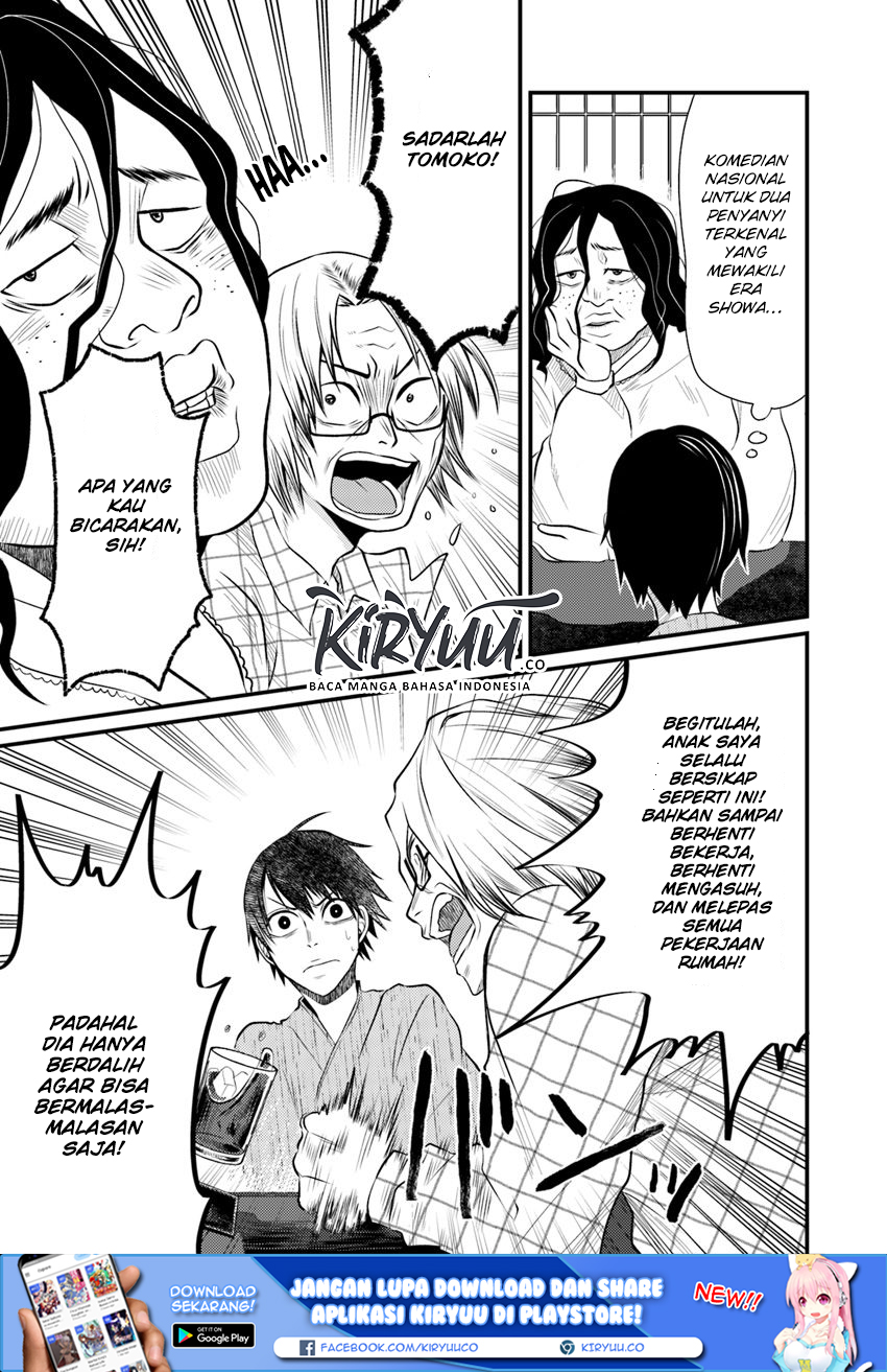 Chapter 2.1 - halaman 11