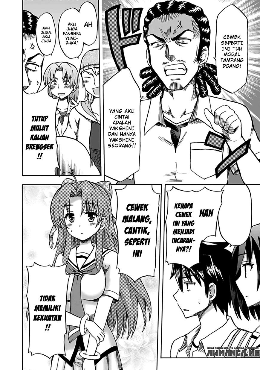 Chapter 86 - halaman 11
