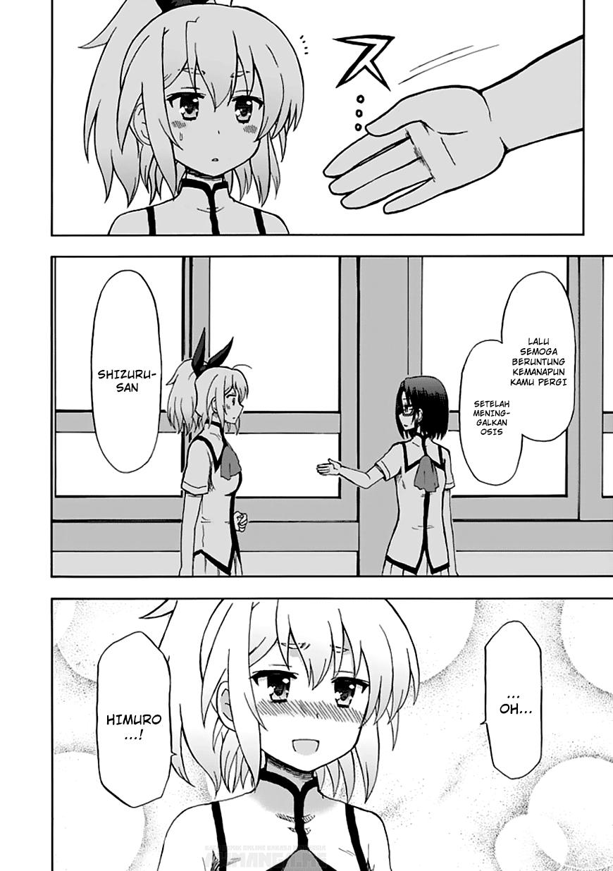 Chapter 82 - halaman 11