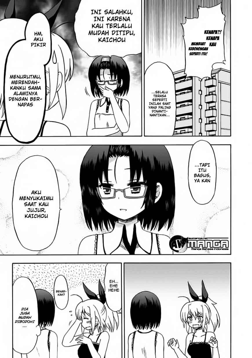 Chapter 75 - halaman 11