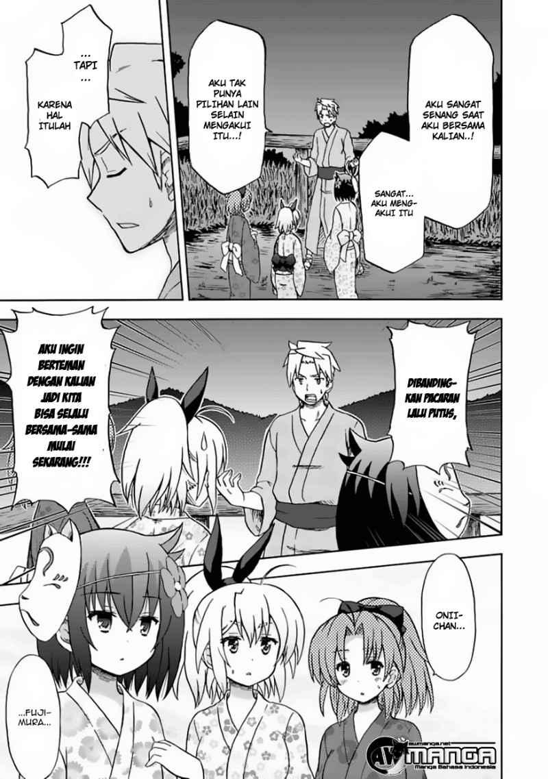 Chapter 71 - halaman 11