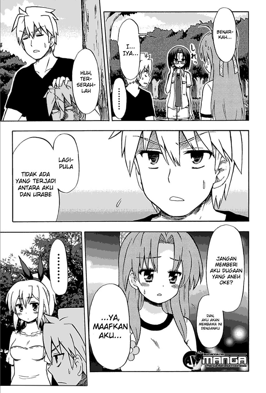 Chapter 55 - halaman 11