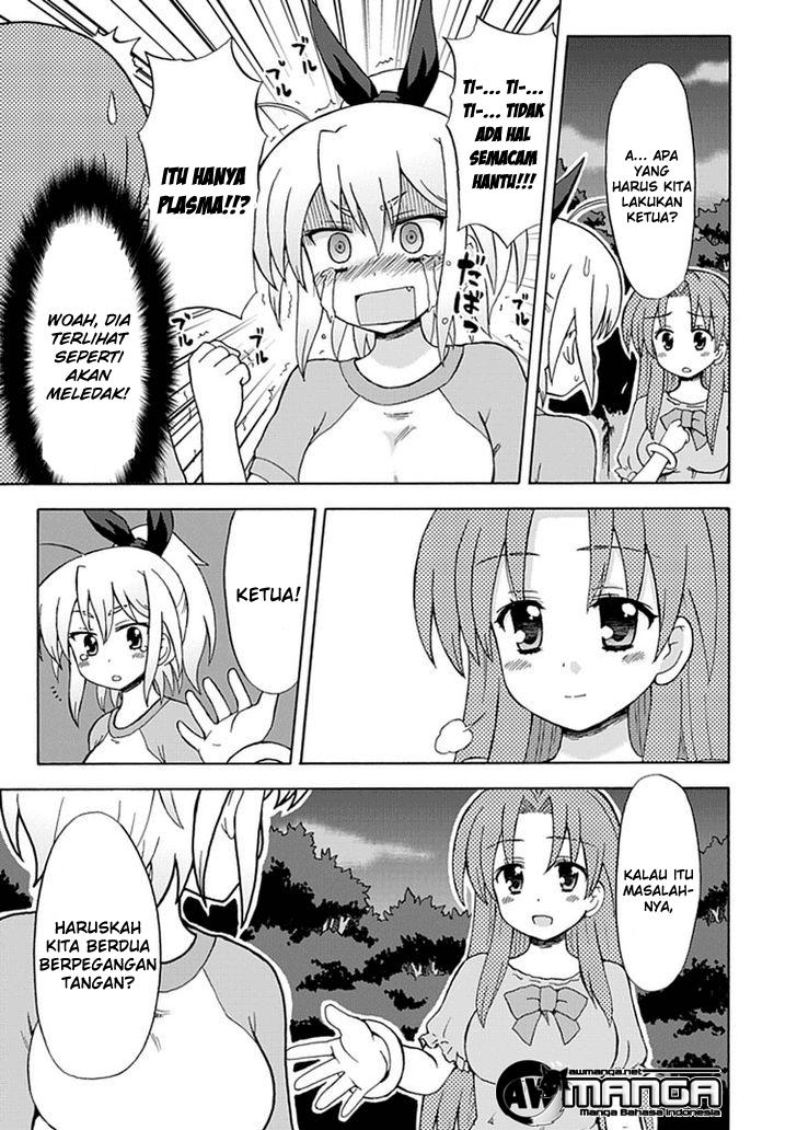 Chapter 39 - halaman 11