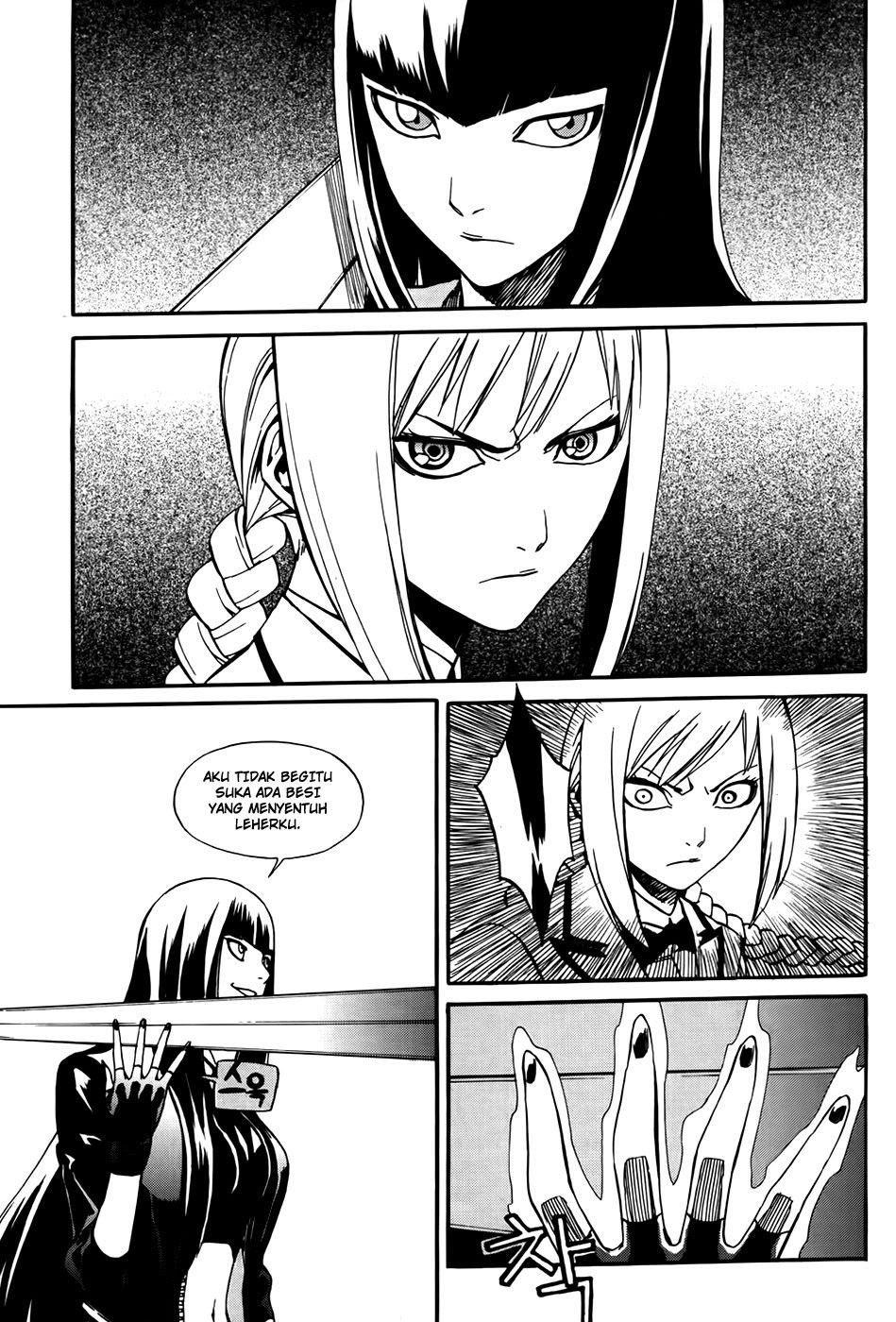 Chapter 25 - halaman 11