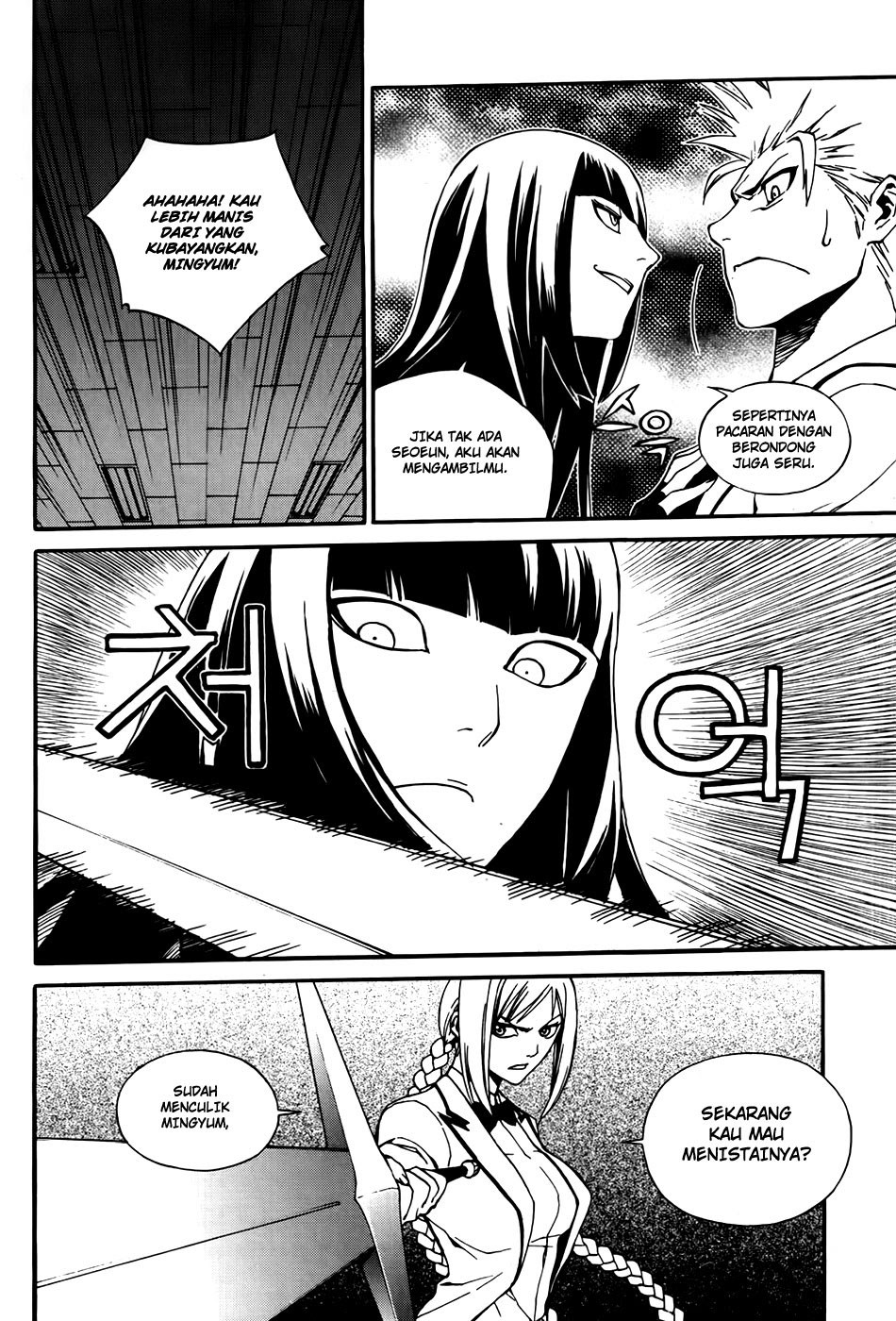 Chapter 25 - halaman 10