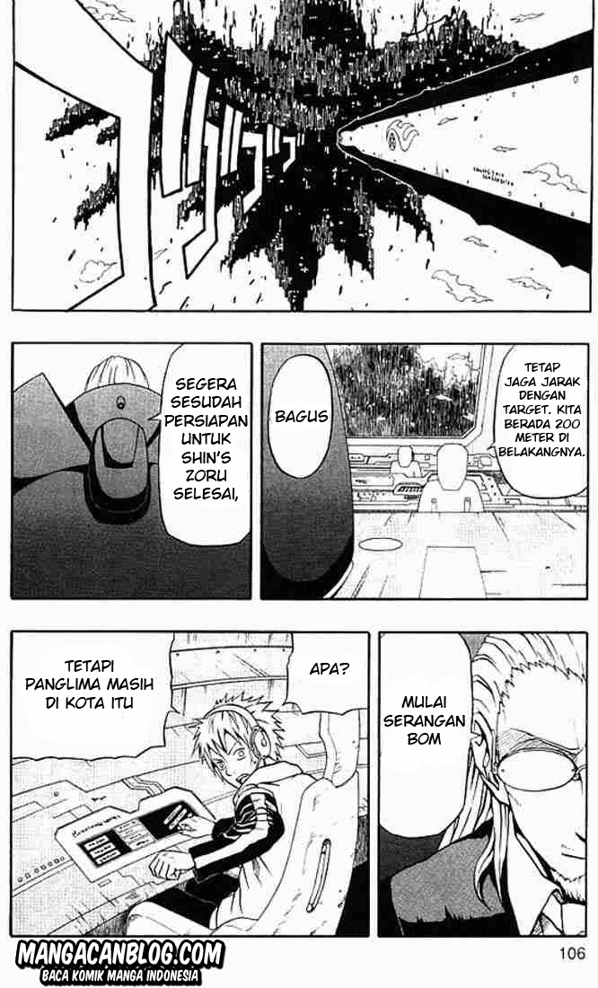 Chapter 51 - halaman 11