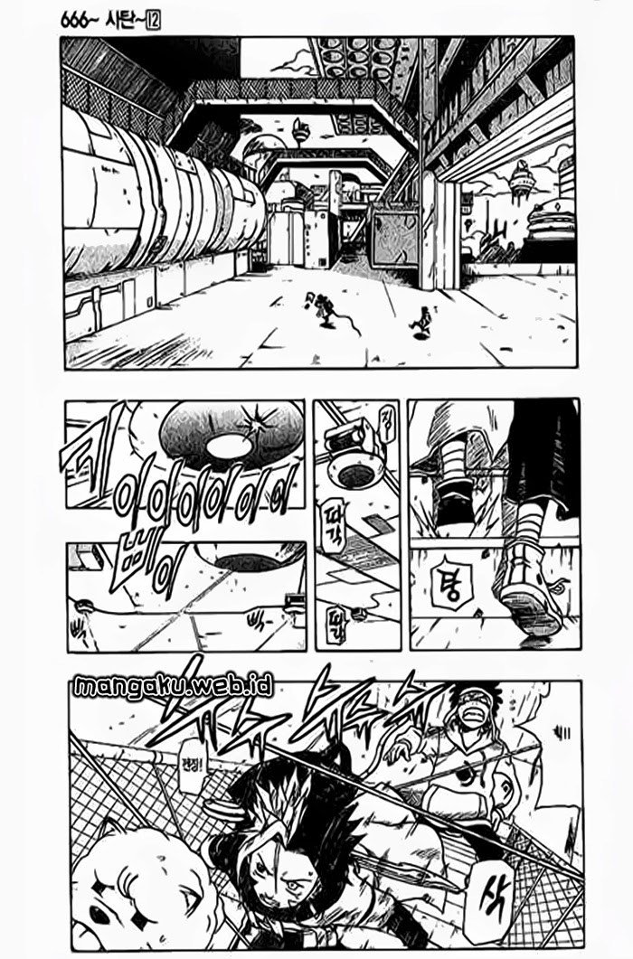 Chapter 45 - halaman 10