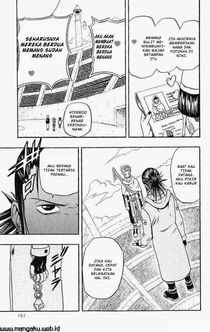 Chapter 40 - halaman 10
