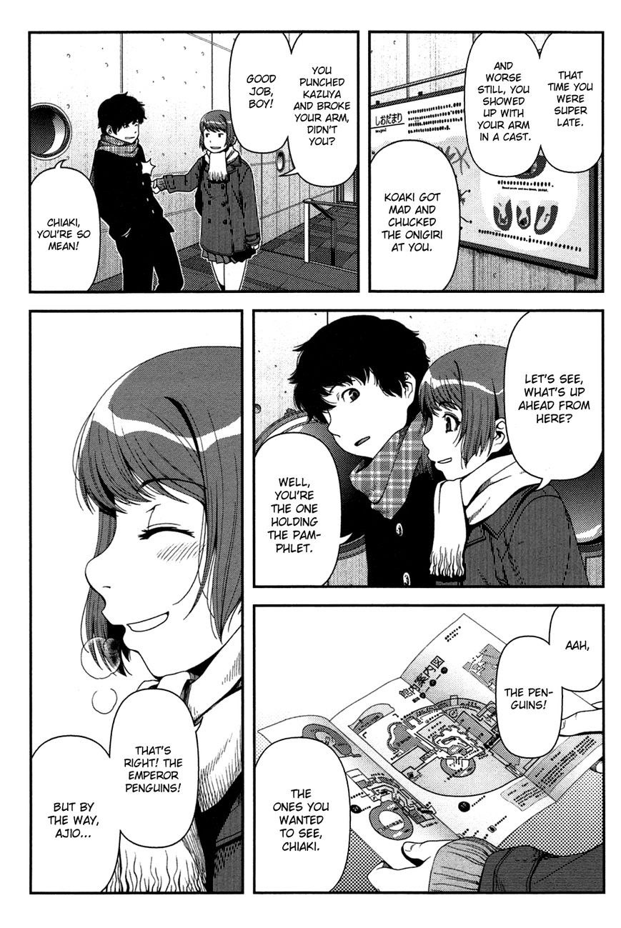 Chapter 20.5 - halaman 11