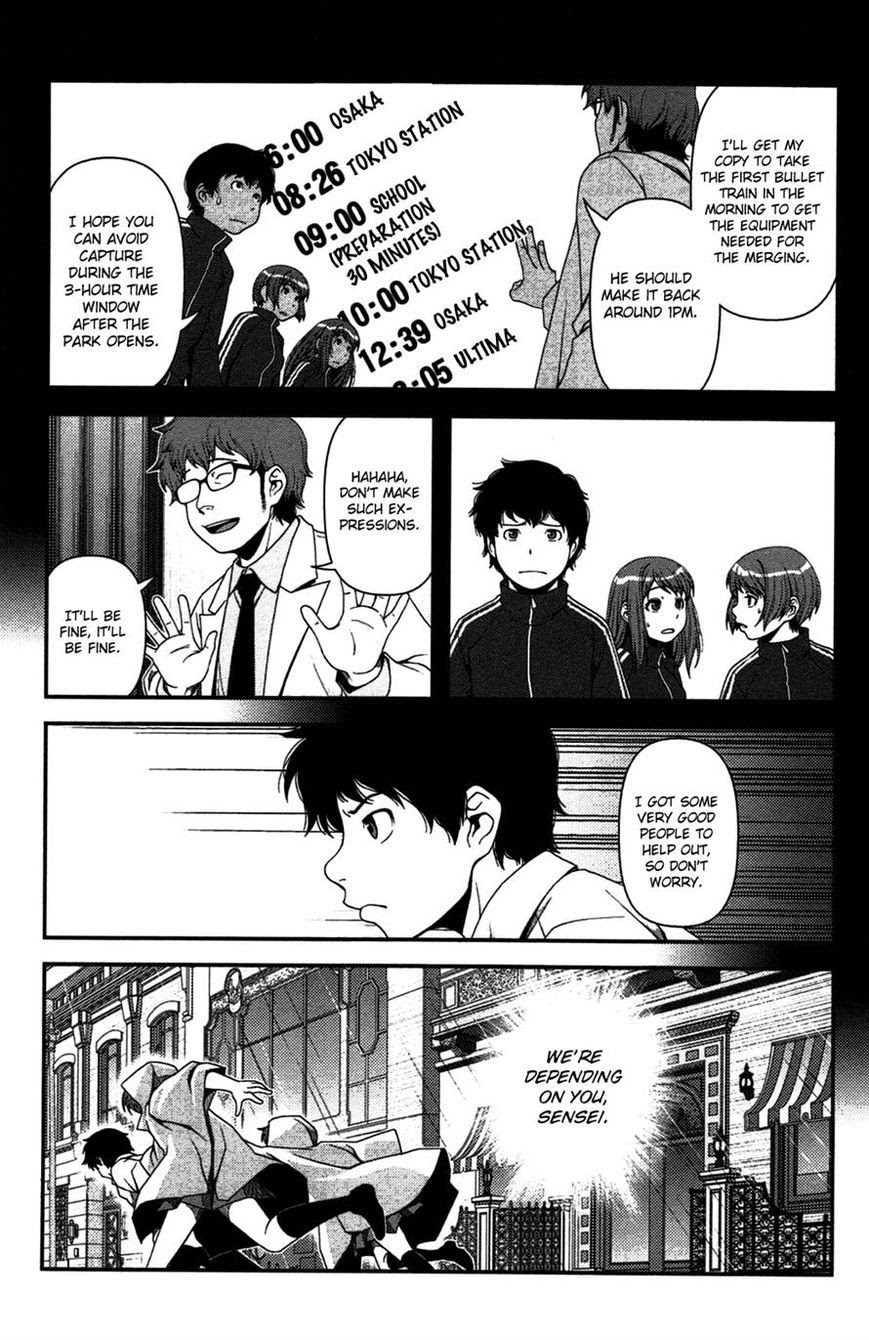 Chapter 19 - halaman 10