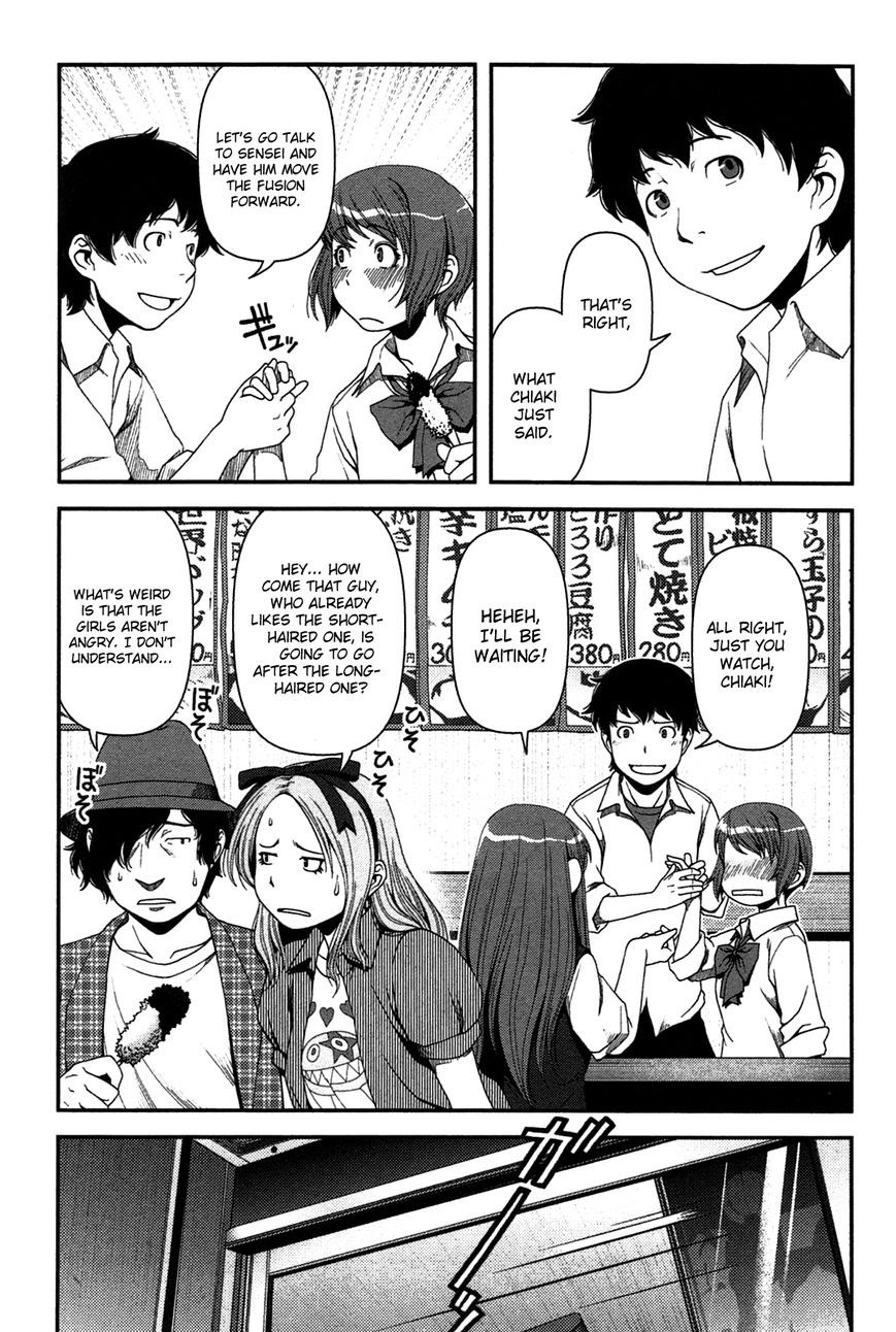 Chapter 18 - halaman 10
