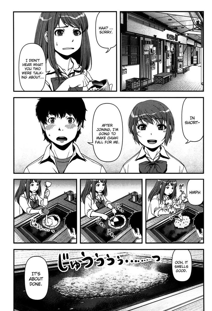 Chapter 17 - halaman 10
