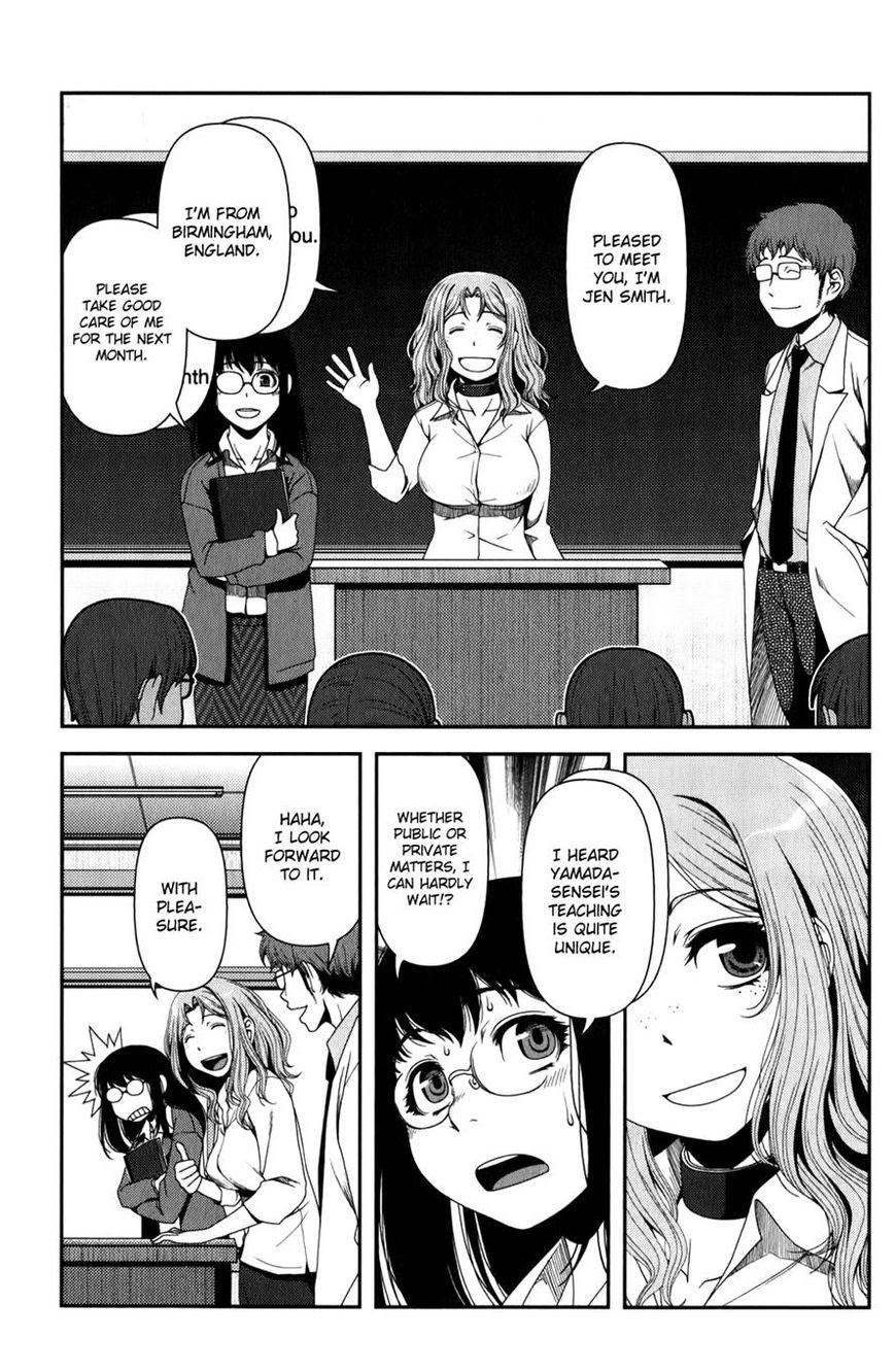 Chapter 16 - halaman 11