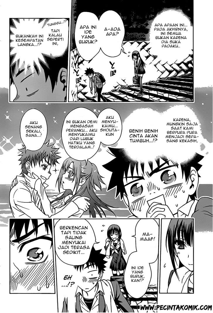 Chapter 2 - halaman 10