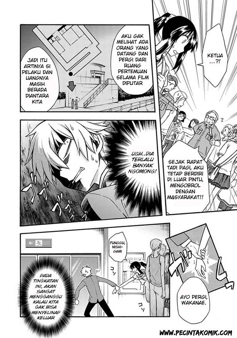 Chapter 19 - halaman 10