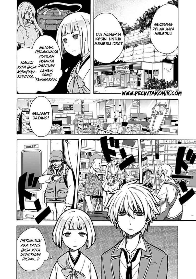 Chapter 11 - halaman 10
