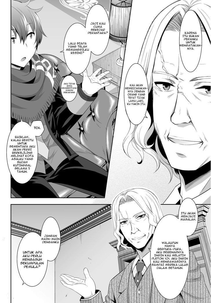 Chapter 1 - halaman 11