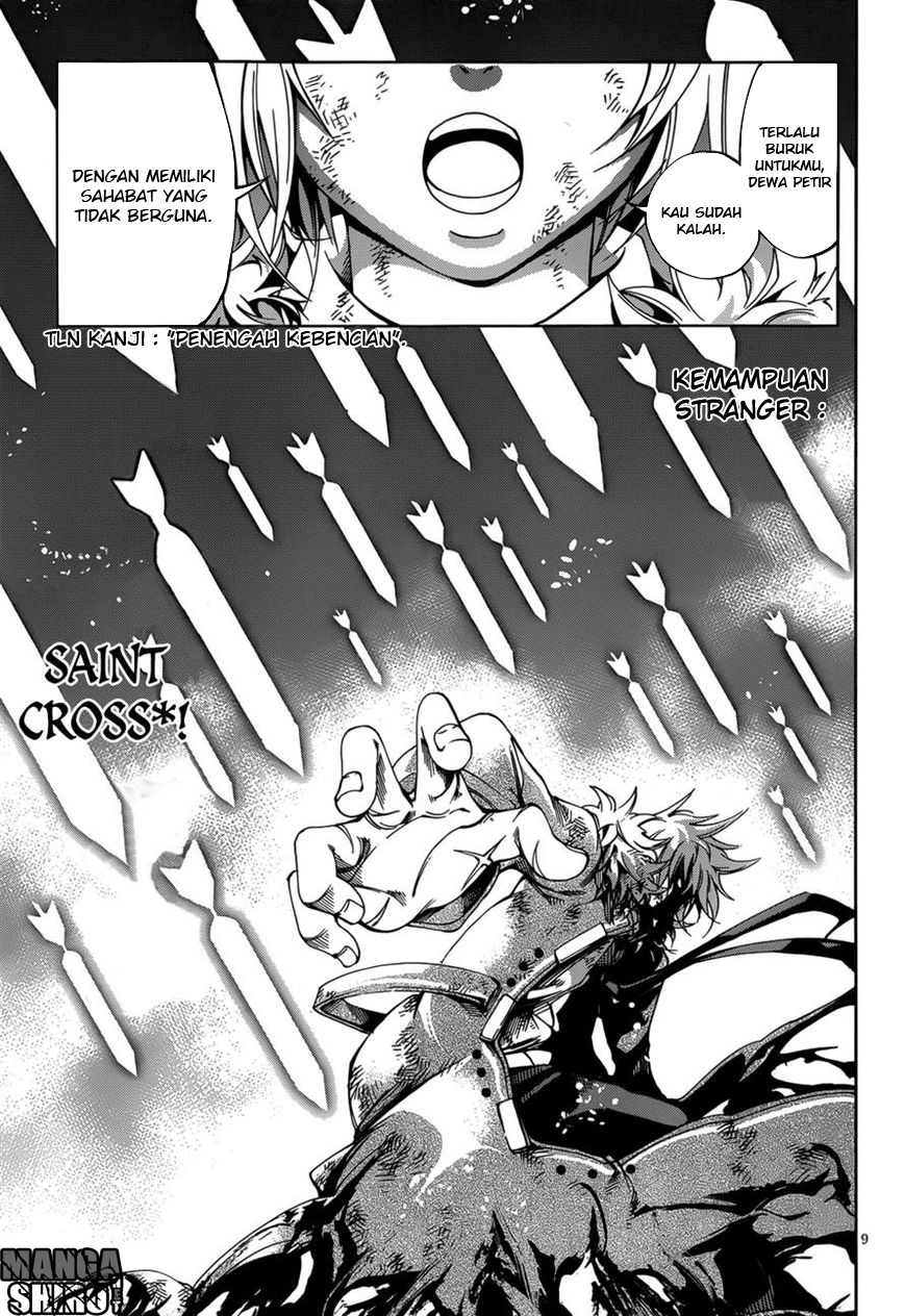 Chapter 24 - halaman 11